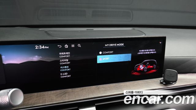 Genesis GV80 2.5T Gasoline AWD 2024 — фото 33