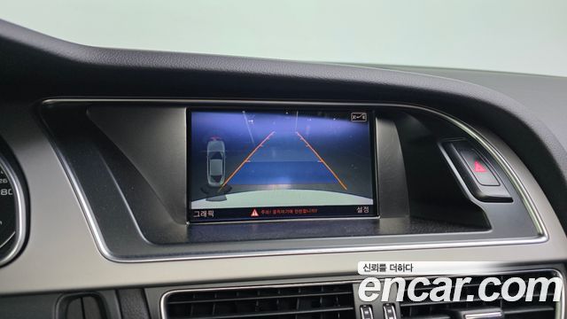 Audi A5 35 TDI Quattro Sportback 8TA 2015 — фото 14