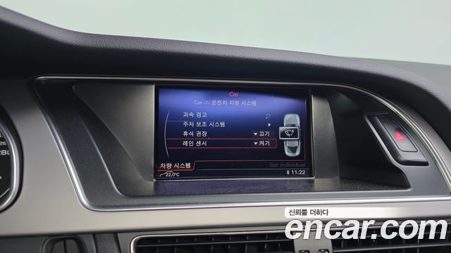Audi A5 35 TDI Quattro Sportback 8TA 2015 — фото 15