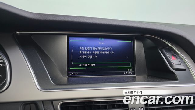 Audi A5 35 TDI Quattro Sportback 8TA 2015 — фото 16