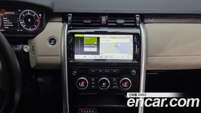 Land Rover Discovery 5 3.0 SD6 HSE 2019 — фото 13