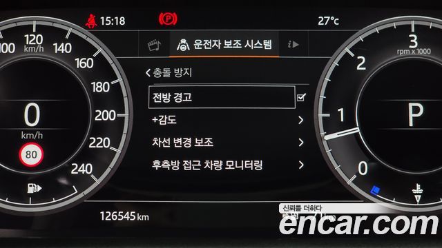 Land Rover Discovery 5 3.0 SD6 HSE 2019 — фото 19