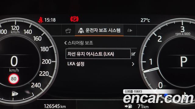 Land Rover Discovery 5 3.0 SD6 HSE 2019 — фото 20