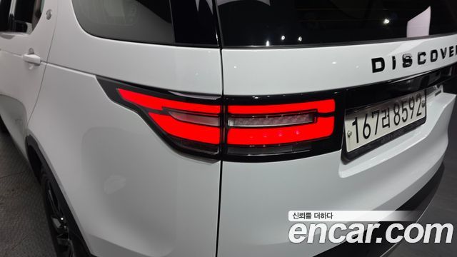 Land Rover Discovery 5 3.0 SD6 HSE 2019 — фото 23