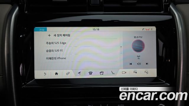 Land Rover Discovery 5 3.0 SD6 HSE 2019 — фото 31