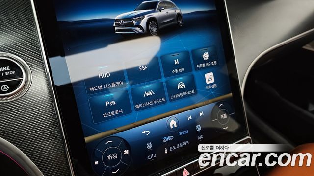 Mercedes-Benz GLC-Class (X254) GLC 300 4MATIC Avantgarde 2025 — фото 17
