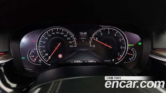 BMW 5 Series (G30) 530i xDrive M Sport Package Plus 2018 — фото 8