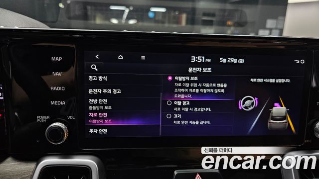 Kia Sorento (IV) HEV 1.6 2WD Prestige 2022 — фото 16