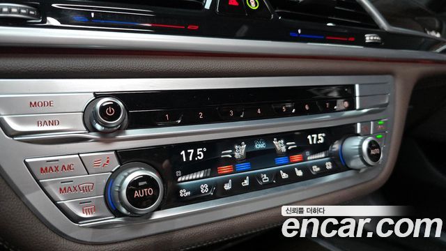 BMW 7 Series (G11) 730Ld xDrive Design Pure Excellence 2020 — фото 21