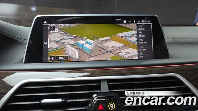 BMW 7 Series (G11) 730Ld xDrive Design Pure Excellence 2020 — фото 39