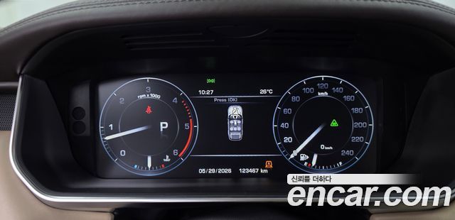 Land Rover Range Rover Sport (II) 3.0 SDV6 AB Dynamic 2015 — фото 8