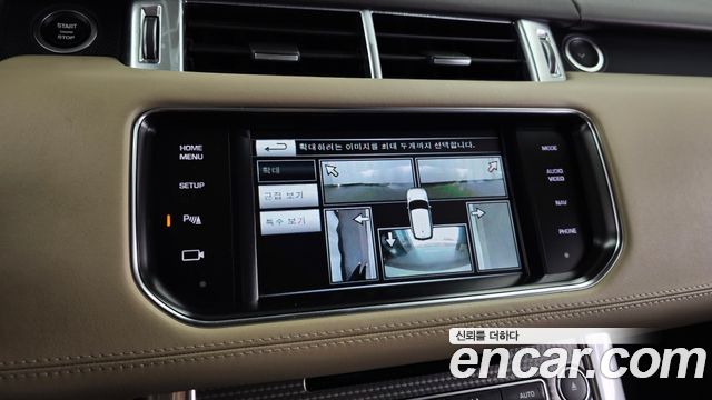 Land Rover Range Rover Sport (II) 3.0 SDV6 AB Dynamic 2015 — фото 19