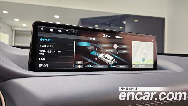 Genesis GV80 2.5T Gasoline AWD 2022 — фото 16