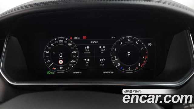 Land Rover Range Rover (IV) 5.0 SC AB LWB 2019 — фото 8