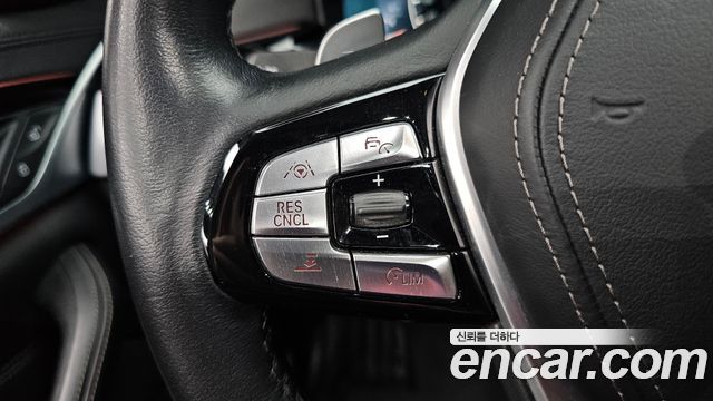 BMW 5 Series (G30) 520d xDrive Luxury Plus 2019 — фото 38