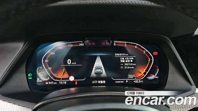 BMW X5 (G05) xDrive 30d M Sport 2020 — фото 8