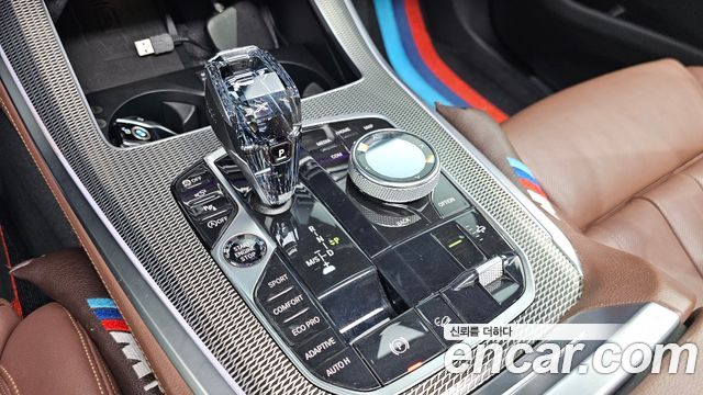 BMW X5 (G05) xDrive 30d M Sport 2020 — фото 9