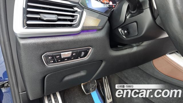 BMW X5 (G05) xDrive 30d M Sport 2020 — фото 20
