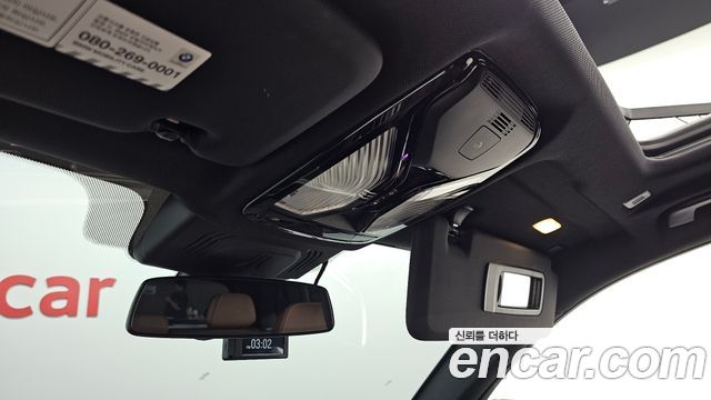 BMW X5 (G05) xDrive 30d M Sport 2020 — фото 27