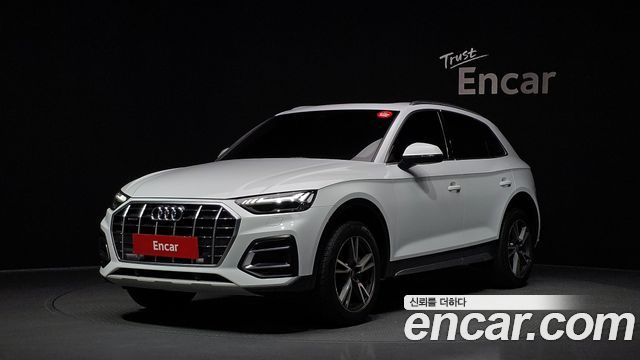Audi Q5 (FY) 40 TDI Quattro