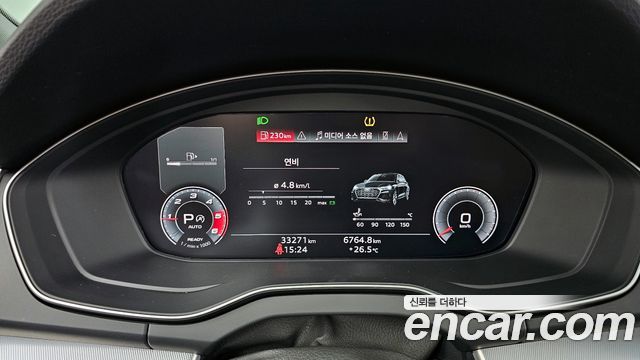 Audi Q5 (FY) 40 TDI Quattro 2021 — фото 8