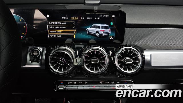 Mercedes-Benz GLB-Class (X247) GLB200 d 2021 — фото 14