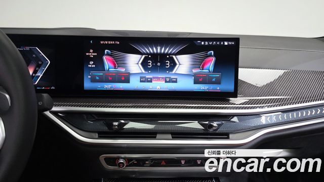 BMW X7 (G07) xDrive 40i M Sport 6STR 2025 — фото 13