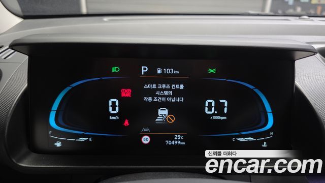 Hyundai Casper Inspiration 2023 — фото 8