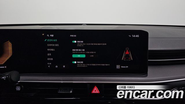 Kia K5 (III) 2.0 LPi(Rent) Prestige 2024 — фото 16