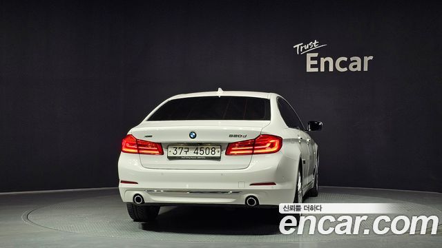 BMW 5 Series (G30) 520d xDrive Luxury Plus 2018 — фото 4