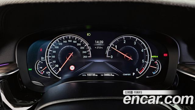 BMW 5 Series (G30) 520d xDrive Luxury Plus 2018 — фото 8