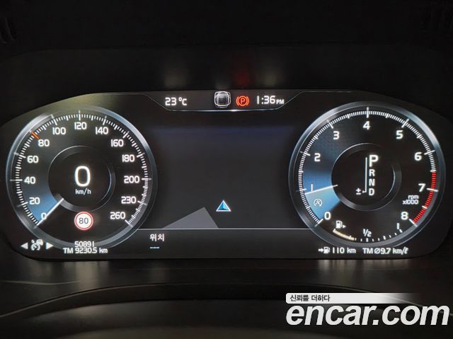Volvo XC60 (II) T6 Inscription 2020 — фото 7