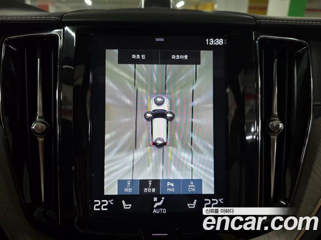 Volvo XC60 (II) T6 Inscription 2020 — фото 10