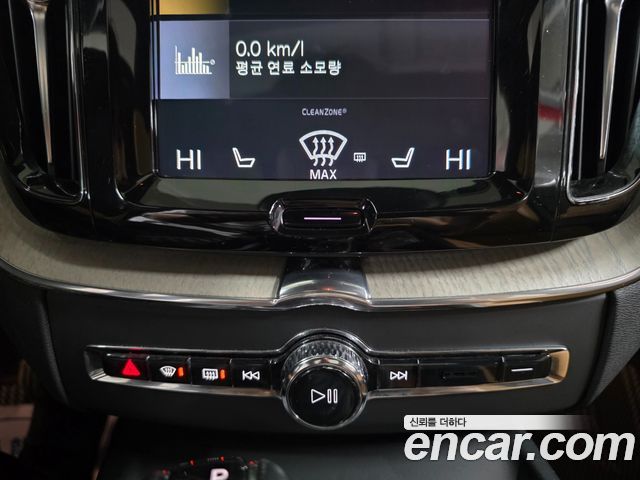 Volvo XC60 (II) T6 Inscription 2020 — фото 15