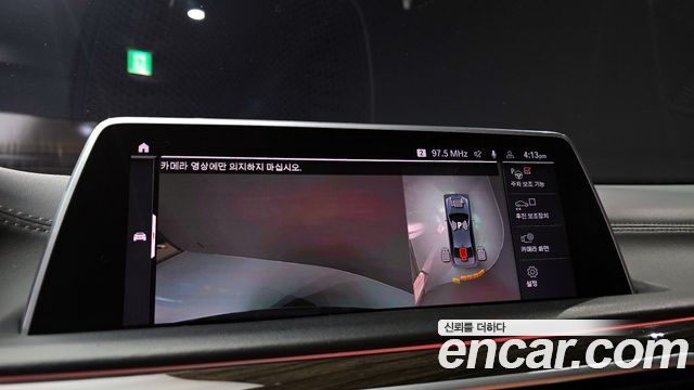 BMW 7 Series (G11) 740i Design Pure Excellence 2021 — фото 14