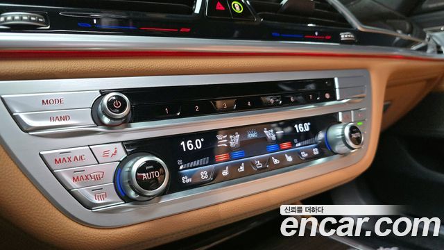 BMW 7 Series (G11) 740i Design Pure Excellence 2021 — фото 18