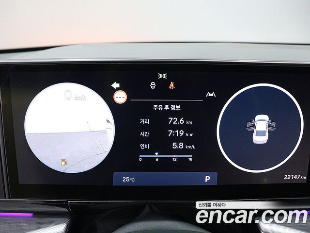 Hyundai Grandeur (GN7) 2,5 Gasoline 2WD Premium 2024 — фото 6