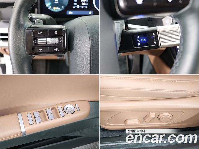 Hyundai Grandeur (GN7) 2,5 Gasoline 2WD Premium 2024 — фото 22