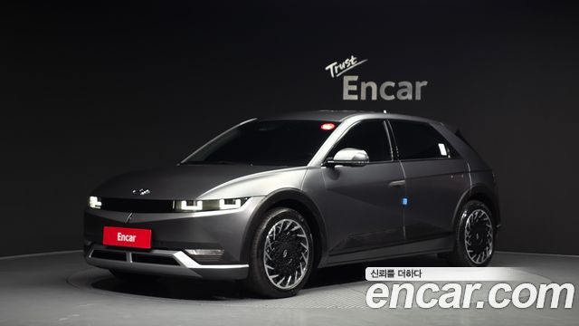 Hyundai Ioniq 5 Long Range AWD Exclusive 2023 — фото 1