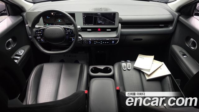 Hyundai Ioniq 5 Long Range AWD Exclusive 2023 — фото 7