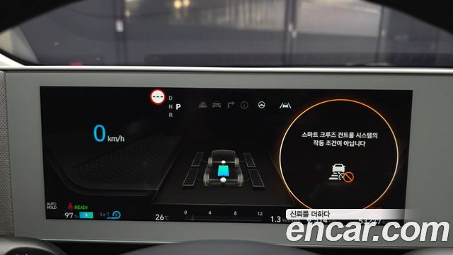 Hyundai Ioniq 5 Long Range AWD Exclusive 2023 — фото 8
