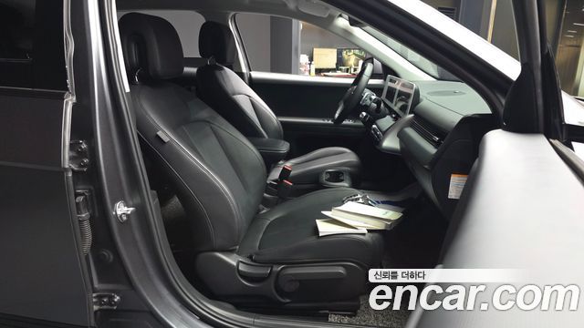 Hyundai Ioniq 5 Long Range AWD Exclusive 2023 — фото 11