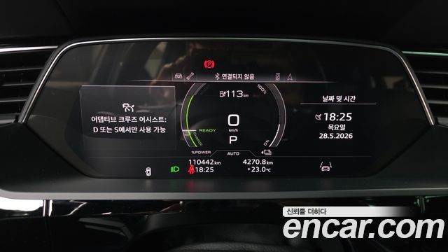 Audi e-tron 55 Quattro Sportback 2022 — фото 8