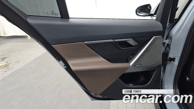 BMW 5 Series (G60) 520i M Sport 2024 — фото 25