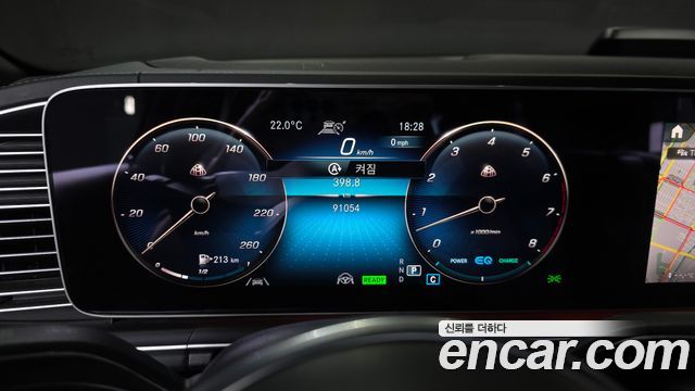 Mercedes-Benz GLS-Class (X167) Maybach GLS600 4MATIC 2023 — фото 8