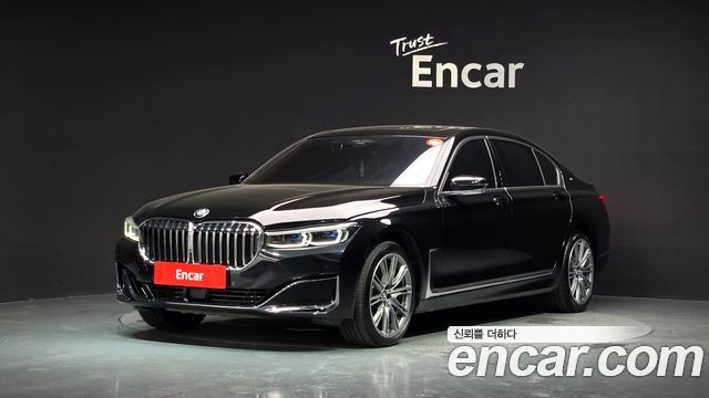 BMW 7 Series (G11) M760Li xDrive V12 Excellence