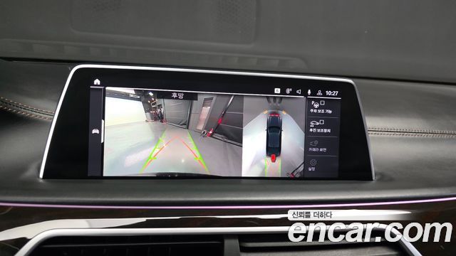 BMW 7 Series (G11) M760Li xDrive V12 Excellence 2020 — фото 14