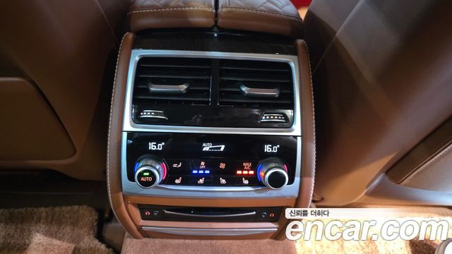 BMW 7 Series (G11) M760Li xDrive V12 Excellence 2020 — фото 31