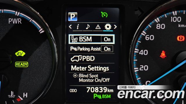 Toyota RAV4 2.5 4WD Hybrid 4th 2018 — фото 30