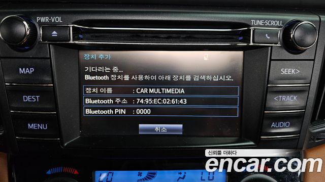 Toyota RAV4 2.5 4WD Hybrid 4th 2018 — фото 33